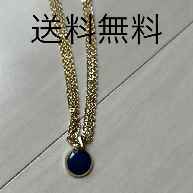 送料無料ネックレス < 女性アクセサリー/時計  送料無料ネックレス  < 女性アクセサリー/時計の