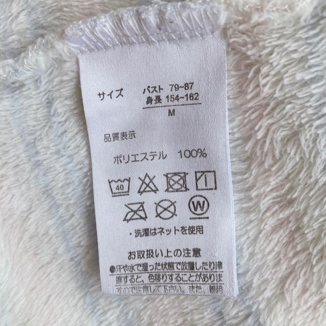 LOVE CITY ボーダー モコモコ ルームウェア パーカー フリース M N2m < 女性ファッション  LOVE CITY ボーダー モコモコ ルームウェア パーカー フリース M N2m < 女性ファッションの