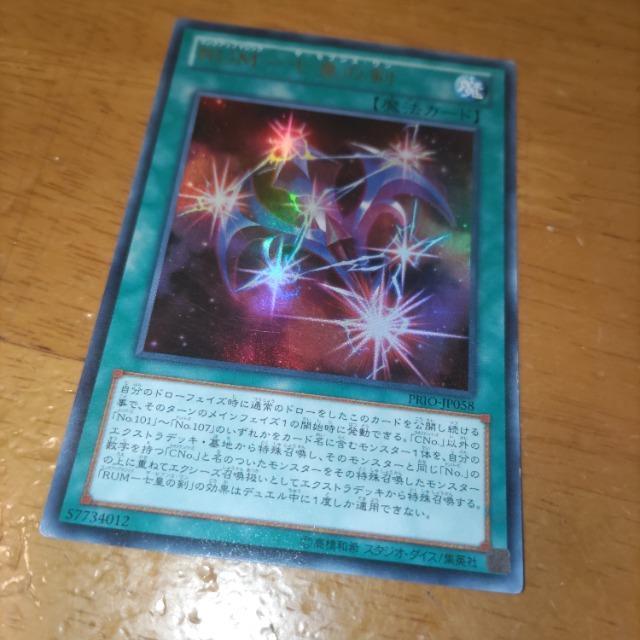 VYRAM č Eg   g[fBOJ[h 