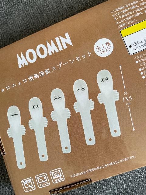 ♯新品♯ムーミン ニョロニョロ型陶器製スプーンセット  5本入り < アニメ/コミック/キャラクター  ♯新品♯ムーミン ニョロニョロ型陶器製スプーンセット  5本入り < アニメ/コミック/キャラクターの