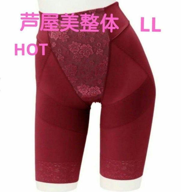 ���������́@���ՃX�����V���[�c �@HOT �`�F���[���b�h�T�C�YLL 