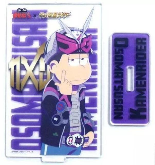 ���������������������񁙉��ʃ��C�_�[�R���{/�A�N�����X�^���f�B���ꏼ�~���ʃ��C�_�[�W�I�E���V�i���J����  �� �A�j��/�R�~�b�N/�L�����N�^�[�� 