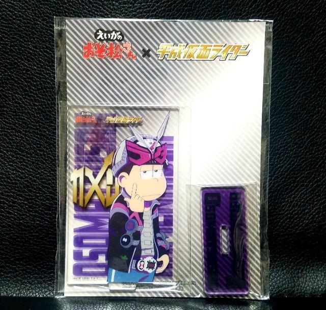 ���������������������񁙉��ʃ��C�_�[�R���{/�A�N�����X�^���f�B���ꏼ�~���ʃ��C�_�[�W�I�E���V�i���J���� �� �A�j��/�R�~�b�N/�L�����N�^�[�� 