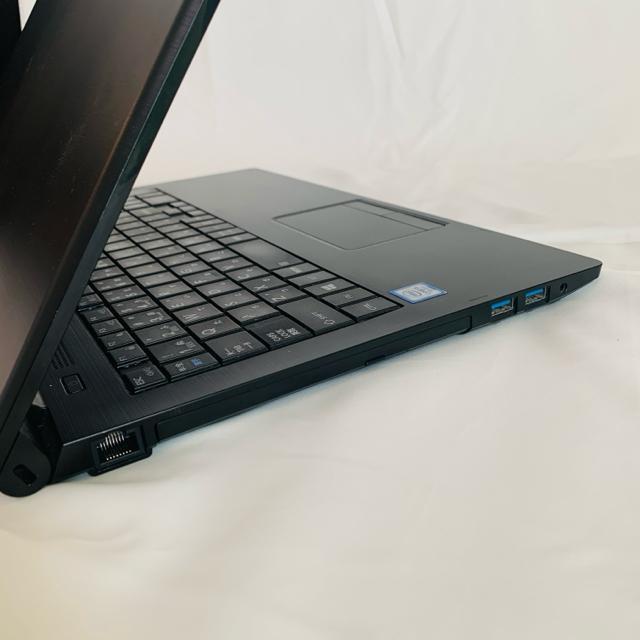 yizDynabook B65 ^Core-i57/8GB/SSD256GB aT001