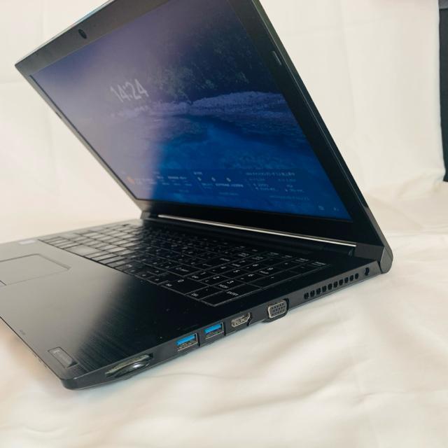 yizDynabook B65 ^Core-i57/8GB/SSD256GB aT001