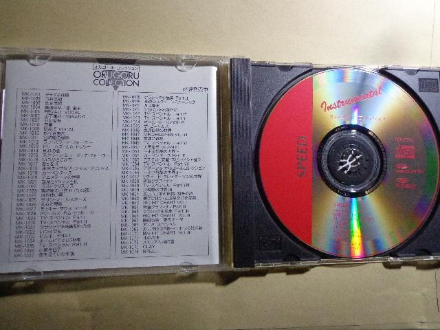 CD  IS[ERNVuSPEEDv CDABlu-rayADVD 2ő180~  CD/DVD/rfI 