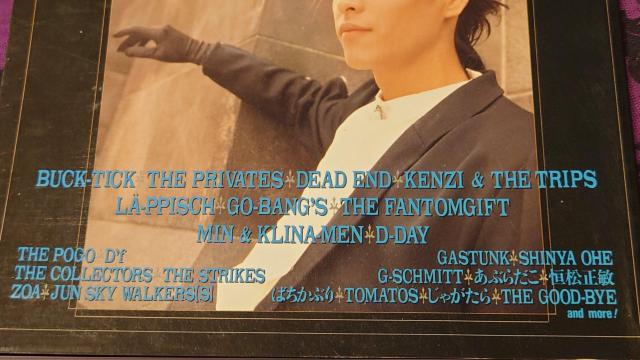 BUCK-TICK�@ARENA37���Վ������@NEO ROCK 88�@�l�I���b�N �� �^�����g�O�b�Y�� 