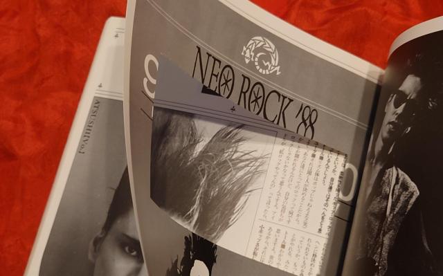 BUCK-TICK�@ARENA37���Վ������@NEO ROCK 88�@�l�I���b�N �� �^�����g�O�b�Y�� 