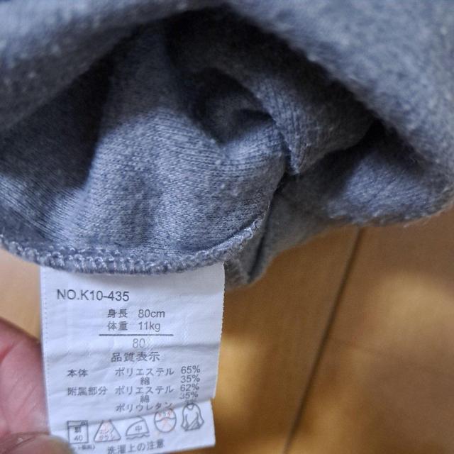 80cmロンパース < キッズ/ベビー 80cmロンパース < キッズ/ベビーの