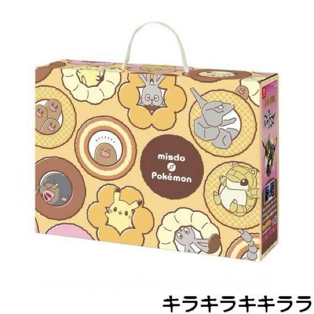 《New》ポケットモンスター★2025年の福袋が入っていた箱(空き箱)【ミスタードーナツ限定】 < ホビー 《New》ポケットモンスター★2025年の福袋が入っていた箱(空き箱)【ミスタードーナツ限定】 < ホビーの