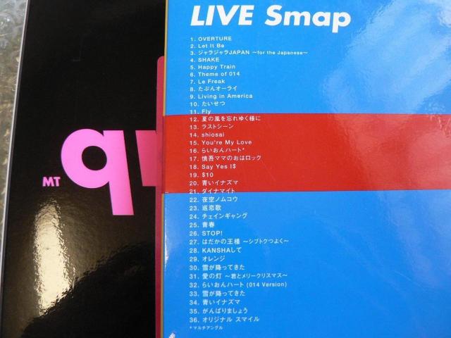 SMAP【LIVE Smap(エスマップ)/pamS(裏スマ)】ライブDVD2点セット/他にも出品中 < タレントグッズ  SMAP【LIVE Smap(エスマップ)/pamS(裏スマ)】ライブDVD2点セット/他にも出品中 < タレントグッズの