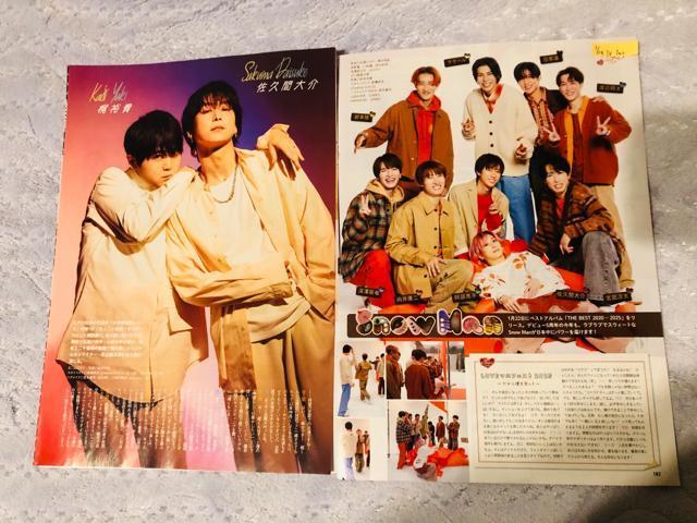 Snow Man 1/24 rW&KCh&TV navi&TV fanETV navi SMILE؂蔲