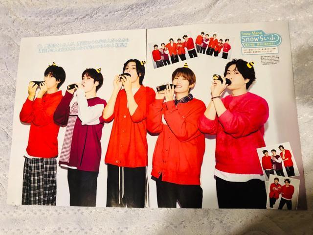 Snow Man 1/24 rW&KCh&TV navi&TV fanETV navi SMILE؂蔲