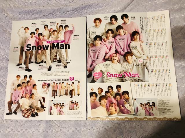 Snow Man 1/24 rW&KCh&TV navi&TV fanETV navi SMILE؂蔲