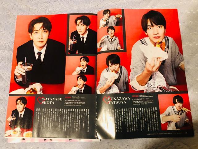 Snow Man 1/24 rW&KCh&TV navi&TV fanETV navi SMILE؂蔲