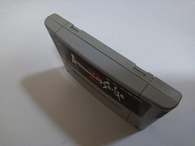 SFC/【何箱でも送料600円!!】ロマンシングサガ2☆電池OK!!☆≪匿名配送≫【箱・説明書付き!!】↓ご落札価格↓ < ゲーム本体/ソフト  SFC/【何箱でも送料600円!!】ロマンシングサガ2☆電池OK!!☆≪匿名配送≫【箱・説明書付き!!】↓ご落札価格↓ < ゲーム本体/ソフトの