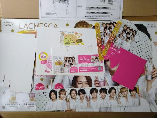 Hey!Say!JUMP ソフティモ ラチェスカ売場演出セット コーセーコスメポート KOSE COSMEPORT < タレントグッズ  Hey!Say!JUMP ソフティモ ラチェスカ売場演出セット コーセーコスメポート KOSE COSMEPORT < タレントグッズの