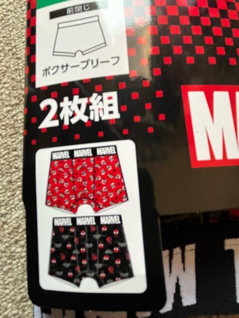 Lサイズ!2枚セット!高貴紳士的!スパイダーマン!立体前閉じ!ソフトな肌触り!ボクサーブリーフ! < 男性ファッション  Lサイズ!2枚セット!高貴紳士的!スパイダーマン!立体前閉じ!ソフトな肌触り!ボクサーブリーフ! < 男性ファッションの