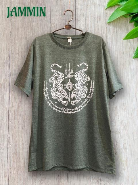 サクヤンTシャツ サクヤン アジアン 虎 エスニック 個性派 タトゥー < 男性ファッション  サクヤンTシャツ サクヤン アジアン 虎 エスニック 個性派 タトゥー < 男性ファッションの