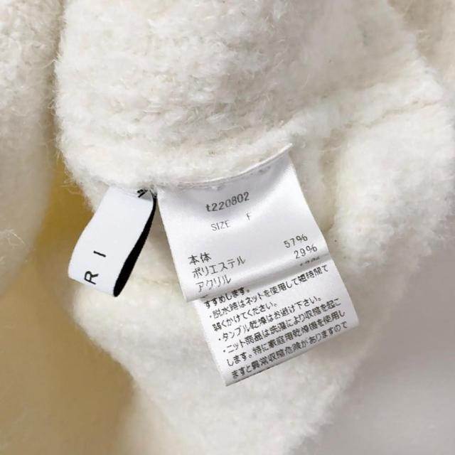 ◆MERI/ミーリー◆完売ニットベスト★ホワイトF*秋コーデ♪ < 女性ファッション  ◆MERI/ミーリー◆完売ニットベスト★ホワイトF*秋コーデ♪ < 女性ファッションの