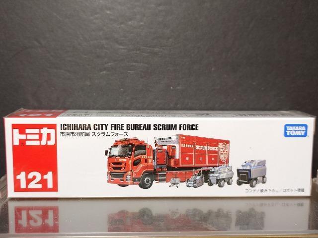 �������O�Ԕ��g�~�J�P�Q�P���s���s���h�ǃX�N�����t�H�[�X�����J���i�� 