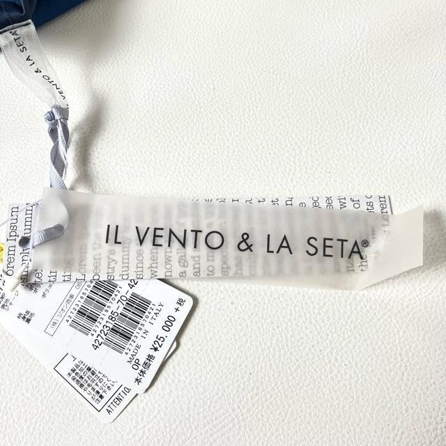 ViIL VENTO&LA SETA2.5hbLOs[XM