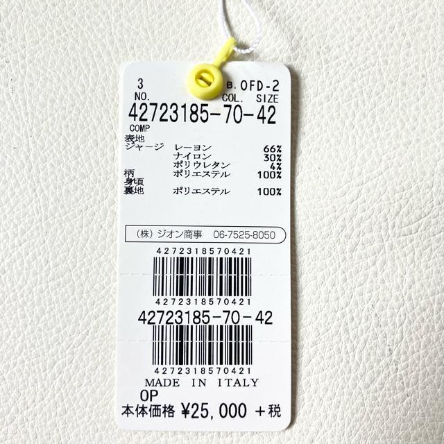 ViIL VENTO&LA SETA2.5hbLOs[XM