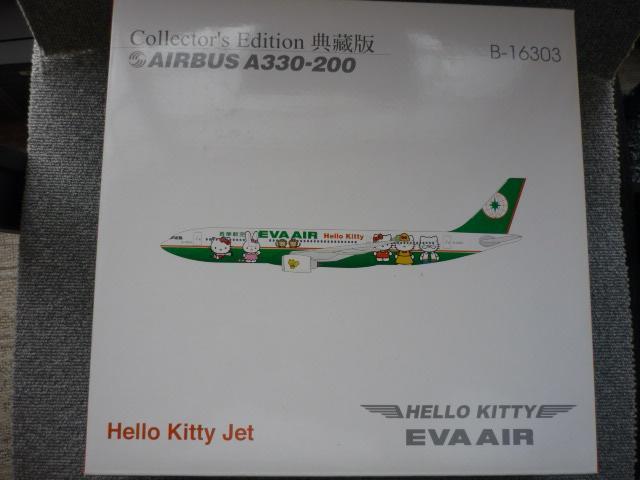 n[LeBWFbguEVA AIRGo[q@A330-200@B-16303vT11   zr[ 