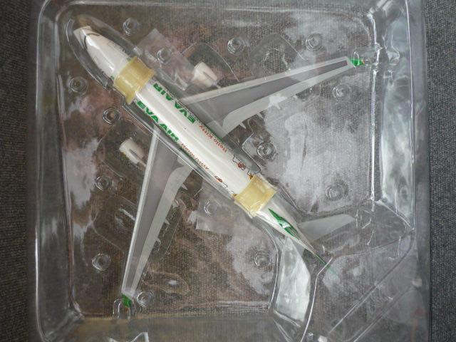 n[LeBWFbguEVA AIRGo[q@A330-200@B-16303vT11  zr[ 