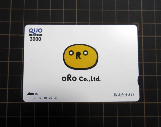 NIJ[h QUOJ[h 3000~  |Cg 