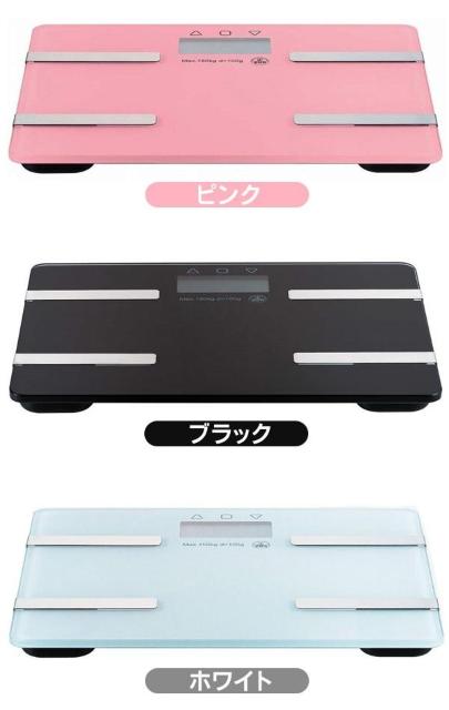 *高耐久性★ 体組成計 強化ガラス 薄型 軽量 自動OFF ホワイト < ヘルス/ビューティー  *高耐久性★ 体組成計 強化ガラス 薄型 軽量 自動OFF ホワイト < ヘルス/ビューティーの