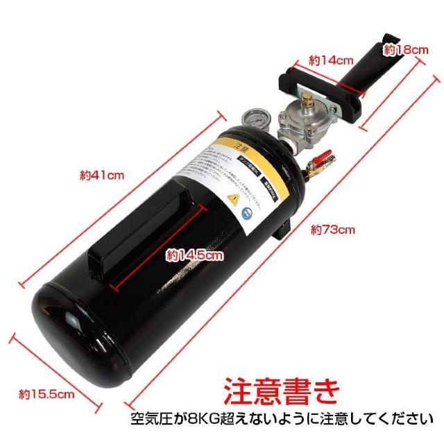 GA[^N GARvbT[ ⏕^N ő刳1MPa y RpNg GA[ e9L C  /oCN