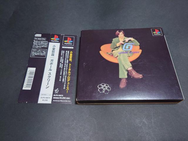 PS N / K{[ XN[ (񐶎Y) / ѕt TK   Q[{/\tg 