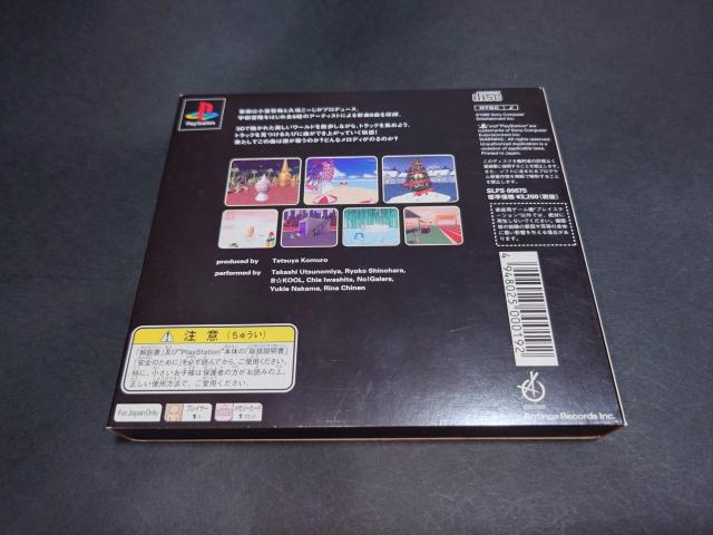 PS N / K{[ XN[ (񐶎Y) / ѕt TK  Q[{/\tg 