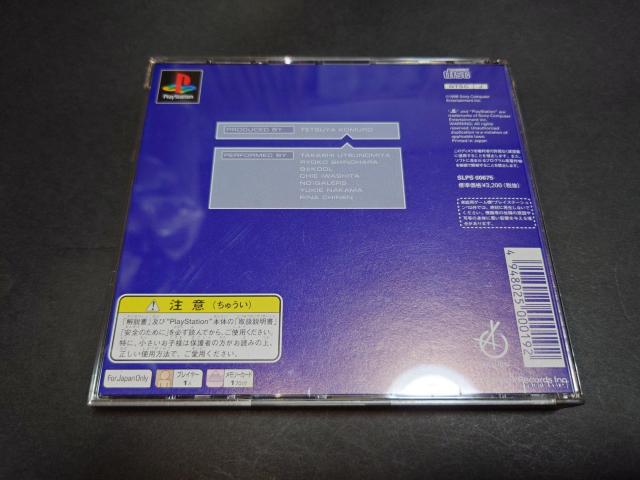 PS N / K{[ XN[ (񐶎Y) / ѕt TK  Q[{/\tg 