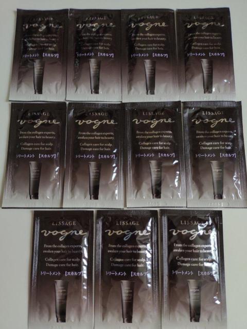 ヴォーニュ★ヘアチェンジトリートメント★スカルプ★サンプル11個・132g★ < 香水/コスメ/ネイル ヴォーニュ★ヘアチェンジトリートメント★スカルプ★サンプル11個・132g★ < 香水/コスメ/ネイルの