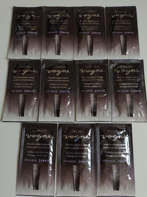 ヴォーニュ★ヘアチェンジトリートメント★スカルプ★サンプル11個・132g★ < 香水/コスメ/ネイル ヴォーニュ★ヘアチェンジトリートメント★スカルプ★サンプル11個・132g★ < 香水/コスメ/ネイルの