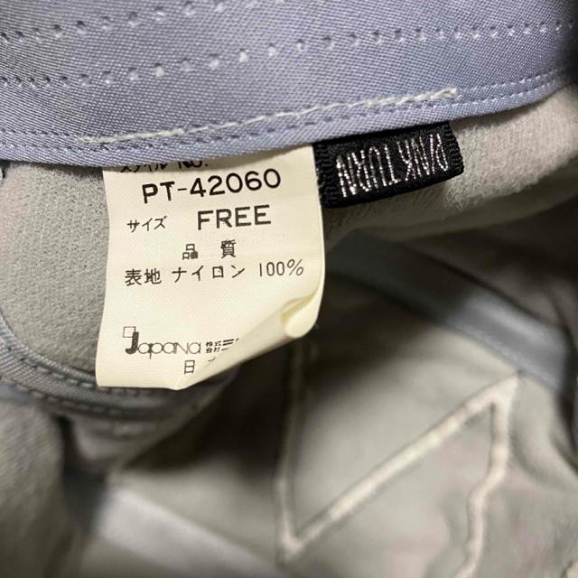 yPINK TURN / sN^[z tCgLbv / FREE  t@bV 