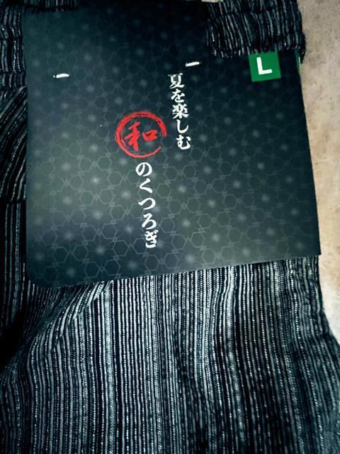 Lサイズ!高貴紳士的!サラッとしじら織り!涼しい素材!和のくつろぎ!ハーフパンツ!両サイド!ポケット付き!濃紺系色合い! < 男性ファッション Lサイズ!高貴紳士的!サラッとしじら織り!涼しい素材!和のくつろぎ!ハーフパンツ!両サイド!ポケット付き!濃紺系色合い! < 男性ファッションの