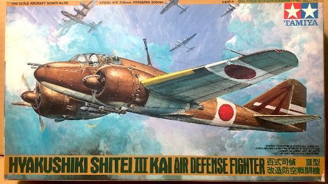 1/48 ^~ {R SiV^h퓬@   zr[ 