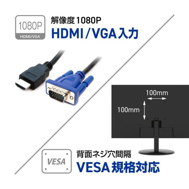 24^ ^ tj^[ tHD Lp HDMI VGA  PC{/Ӌ@ 