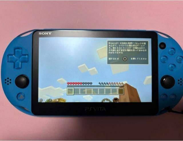 即購入OK!SONY プレイステーションvitaマインクラフトVita動作品 < ゲーム本体/ソフト 即購入OK!SONY プレイステーションvitaマインクラフトVita動作品 < ゲーム本体/ソフトの