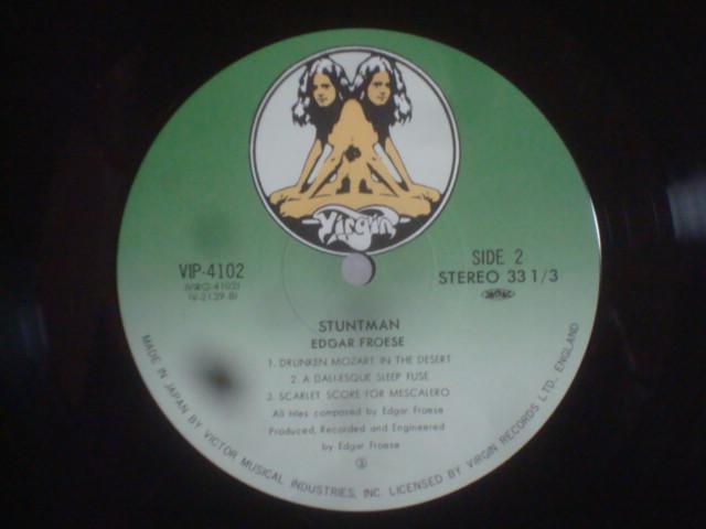 X^g}iSTUNTMANj / GhK[Et[[iEDGAR FROESEj ѕtLP  CD/DVD/rfI 