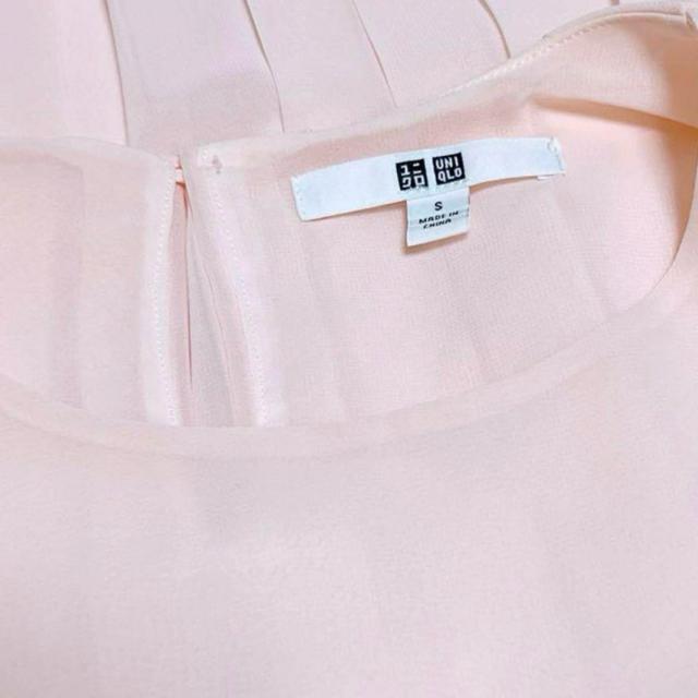 【美品】ノースリーブ バックプリーツカットソー/UNIQLO/ピンク/S < 女性ファッション  【美品】ノースリーブ バックプリーツカットソー/UNIQLO/ピンク/S < 女性ファッションの
