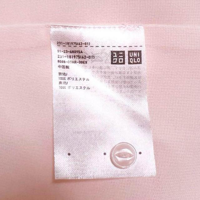 【美品】ノースリーブ バックプリーツカットソー/UNIQLO/ピンク/S < 女性ファッション  【美品】ノースリーブ バックプリーツカットソー/UNIQLO/ピンク/S < 女性ファッションの