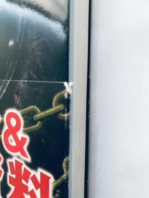 バイオハザード リベレーションズ ナビゲーション&アート 攻略本 ガイド 帯 Resident Evil Revelations < ゲーム本体/ソフト バイオハザード リベレーションズ ナビゲーション&アート 攻略本 ガイド 帯 Resident Evil Revelations < ゲーム本体/ソフトの