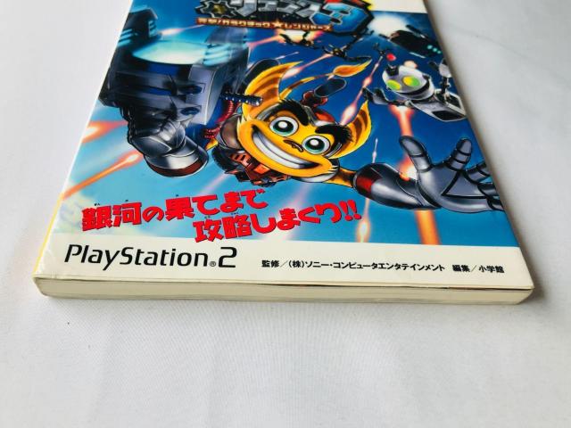 `FbgNN3 ˌIKN`FbNW[Y@KChubN PS2 U{  V[ Guide Book  Q[{/\tg 