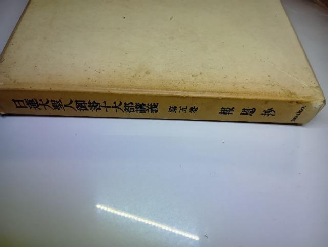 @吹l䏑\啔u`E񉶏E5@nw@rc@a39N   {/G 