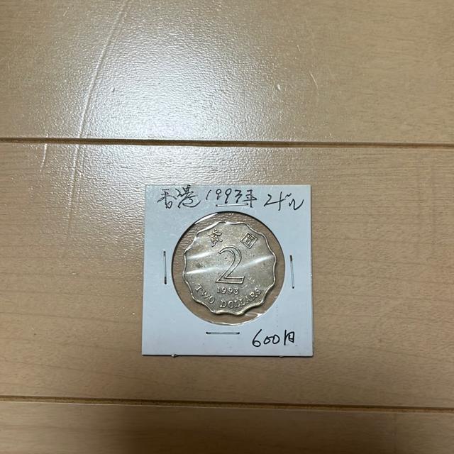 古銭 香港2ドル 1993年 < ホビー  古銭 香港2ドル 1993年  < ホビーの