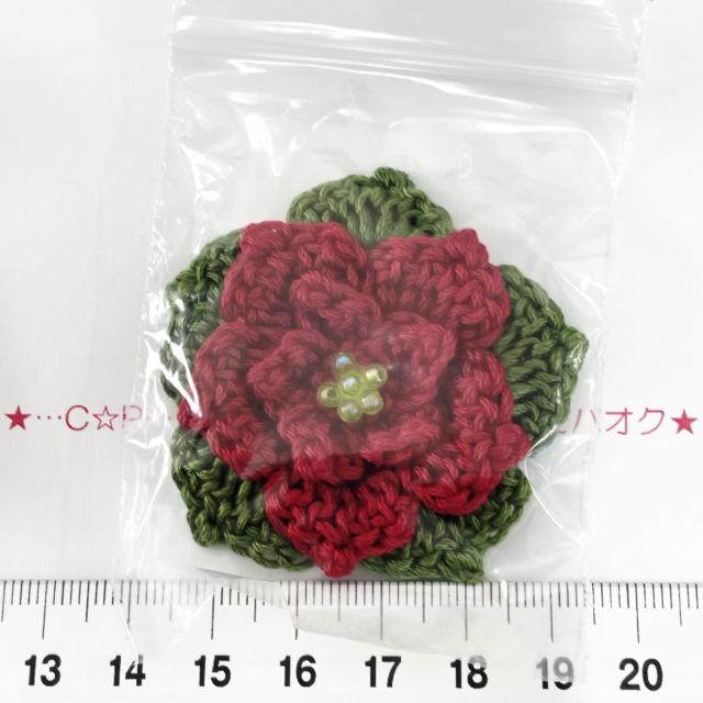 3*ハンドメイド♪ポインセチア風モチーフ 2 < ペット/手芸/園芸  3*ハンドメイド♪ポインセチア風モチーフ 2  < ペット/手芸/園芸の